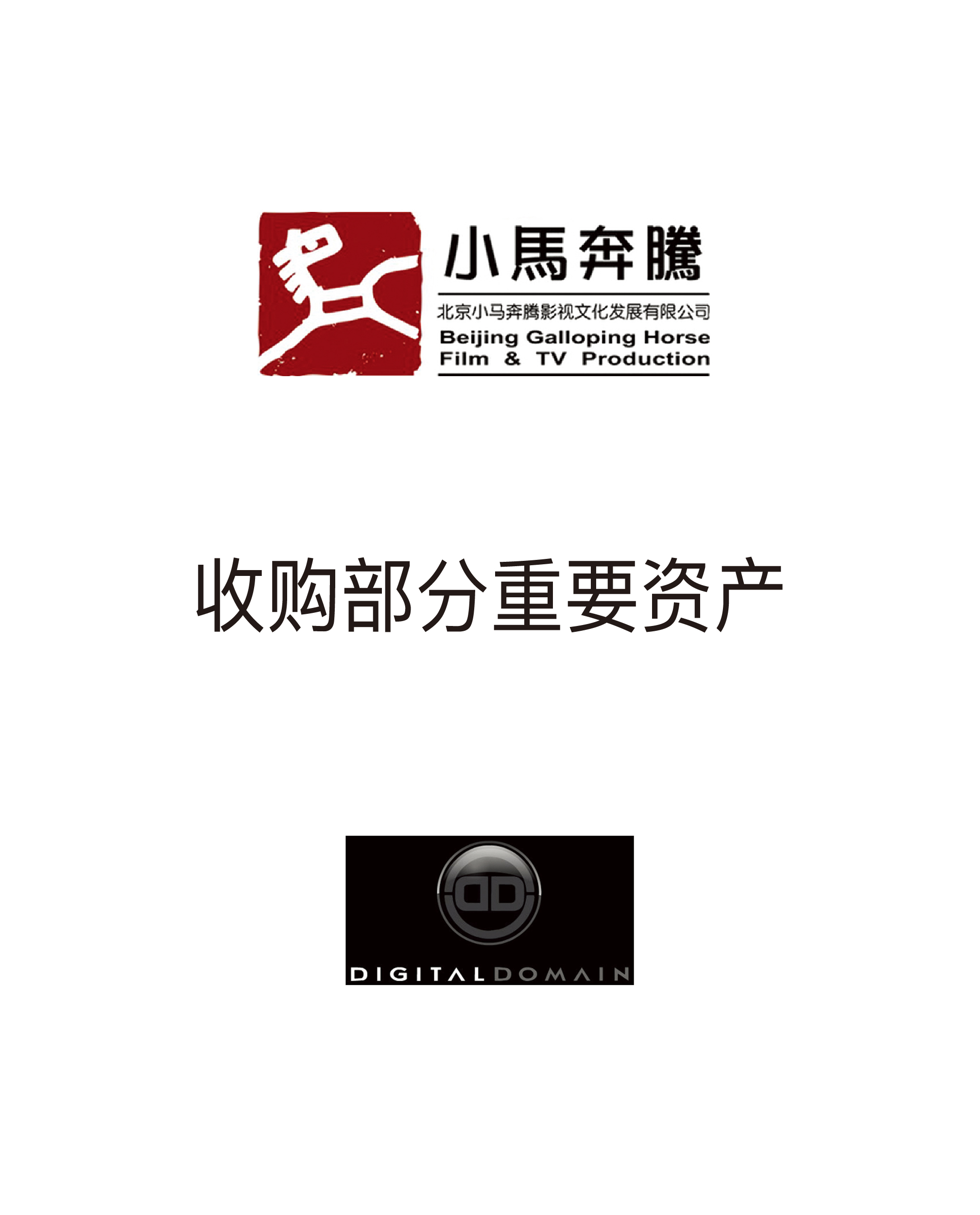 59860244efdab