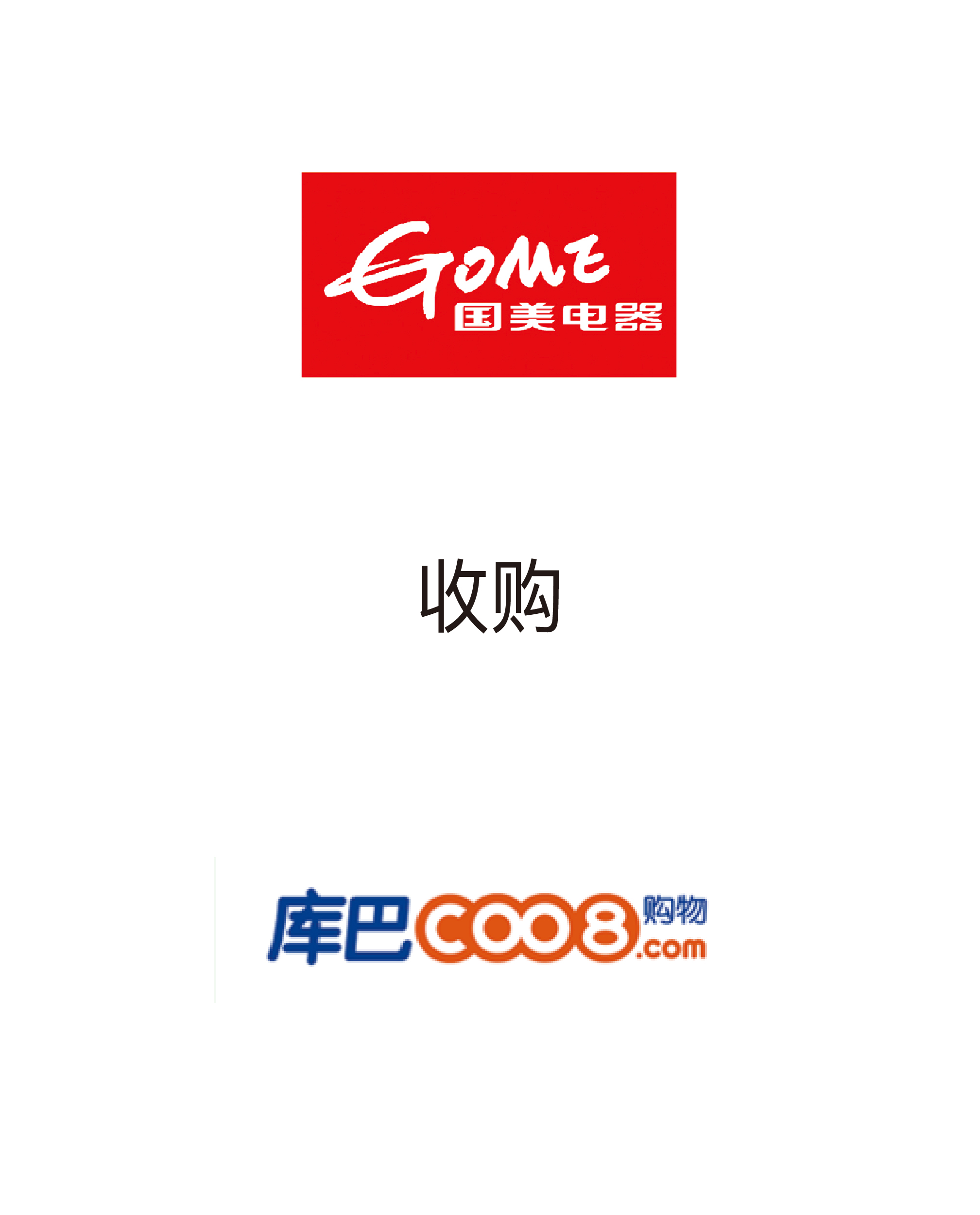 598603c4884b4
